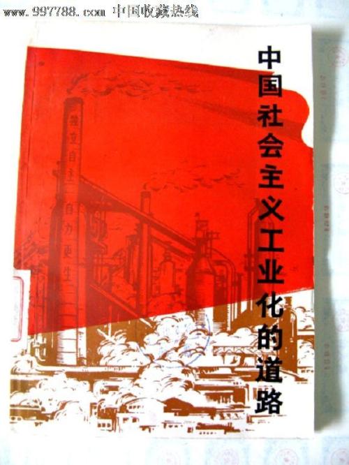 维斯马应用技术大学机械制造学位证