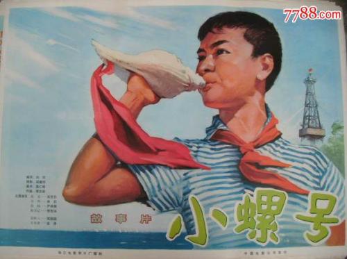 伍兹霍尔海洋学研究院文凭毕业证怎么买到