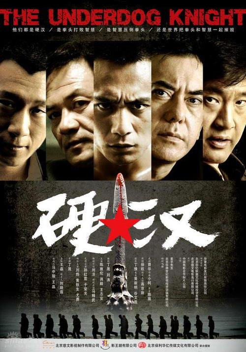 微信公众号迁移公证书